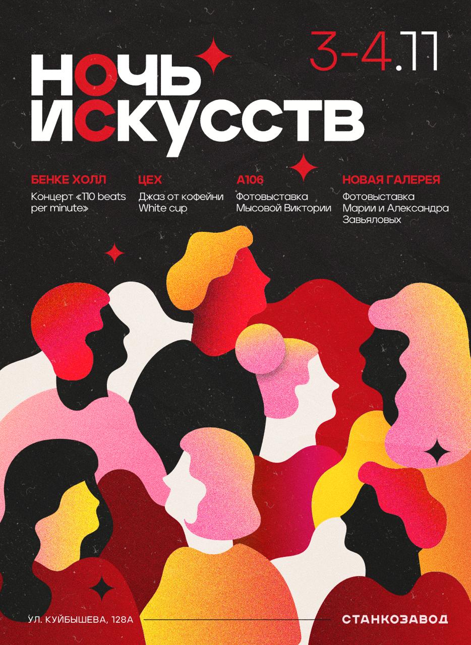 2025-10-24 16.33.38.jpg